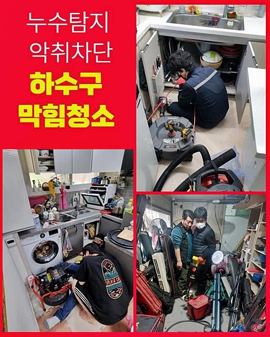 작업 과정 사진 1