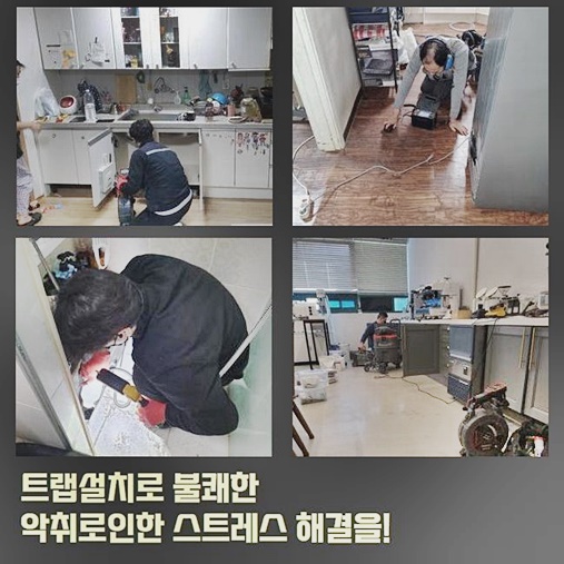 작업 과정 사진 2