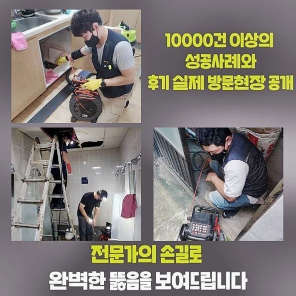 작업 과정 사진 2