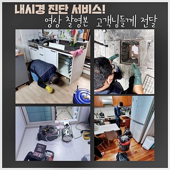 작업 과정 사진 1