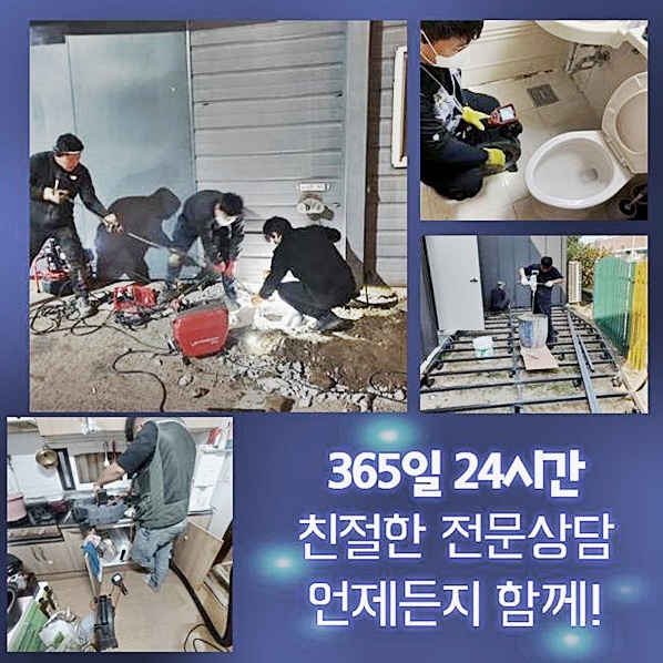 작업 과정 사진 2