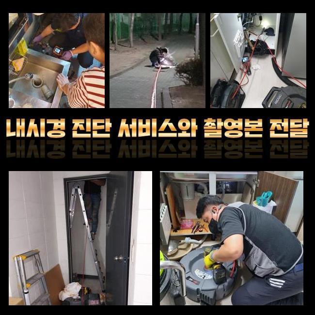 작업 과정 사진 2