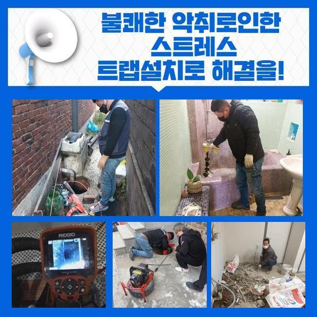 작업 과정 사진 1