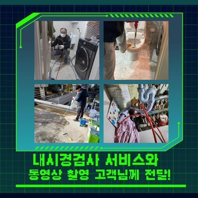 작업 과정 사진 1