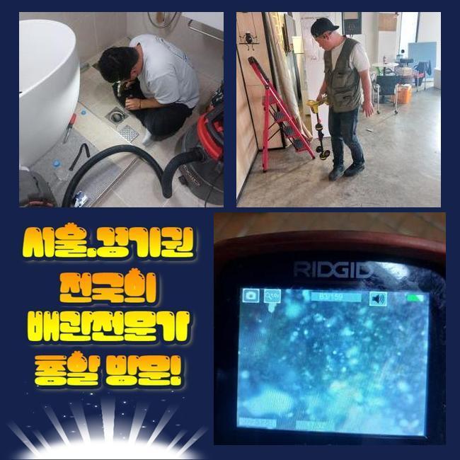 작업 과정 사진 2