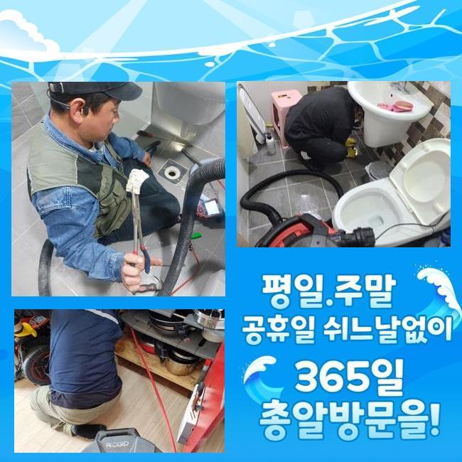 작업 과정 사진 1