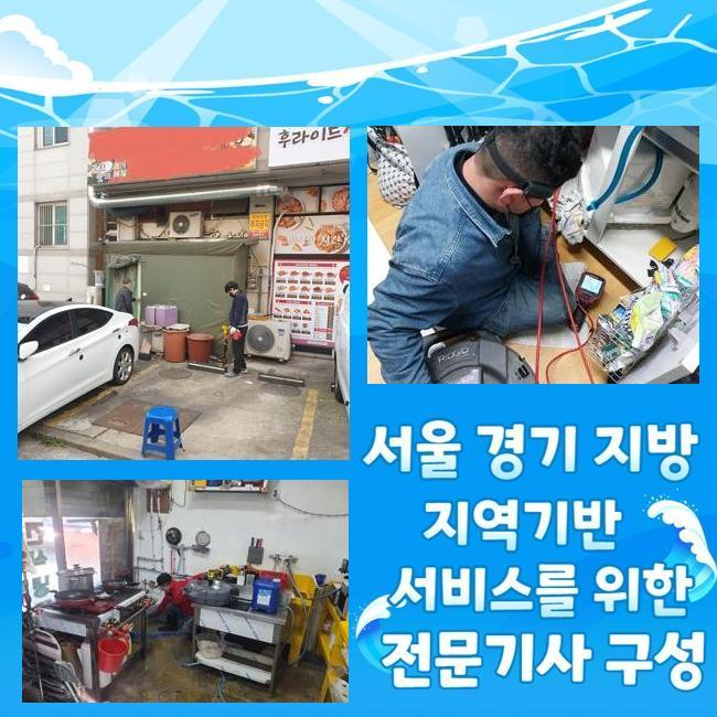 작업 과정 사진 1