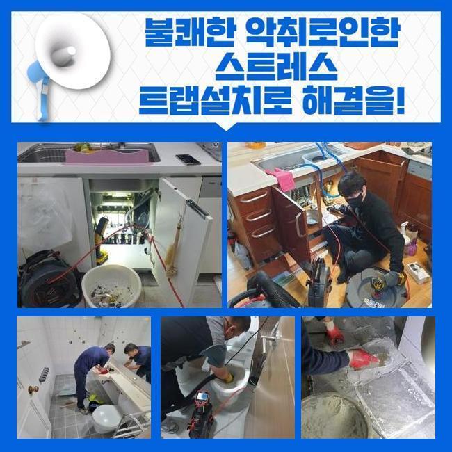 작업 과정 사진 2