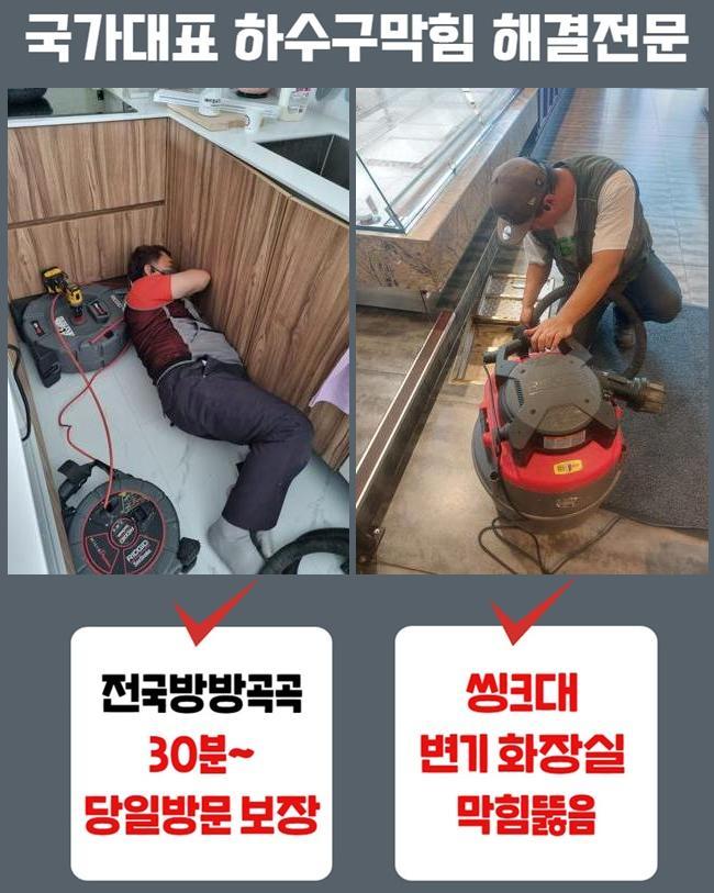 작업 과정 사진 1