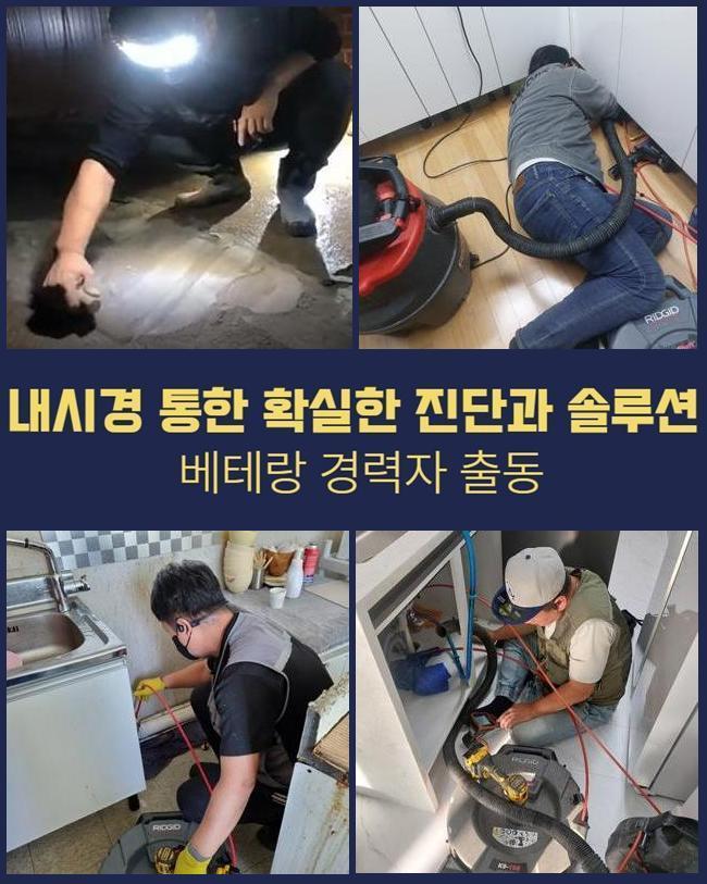 작업 과정 사진 2