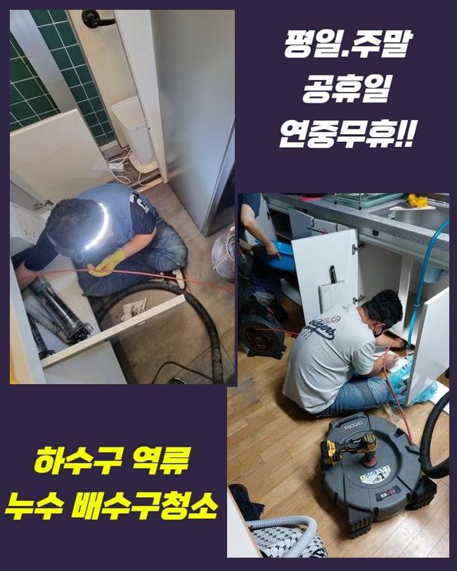 작업 과정 사진 1