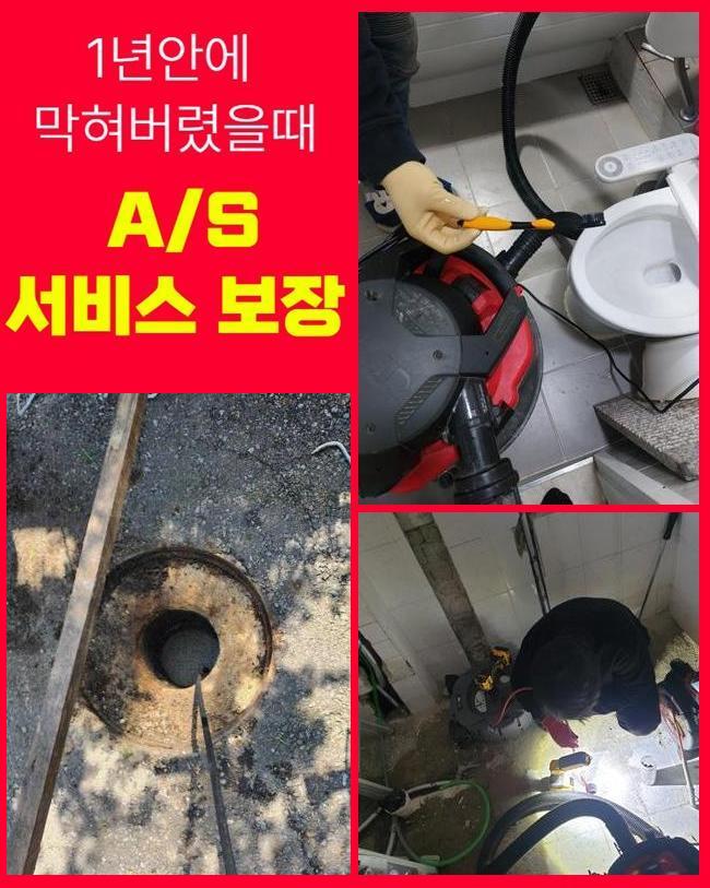 작업 과정 사진 2