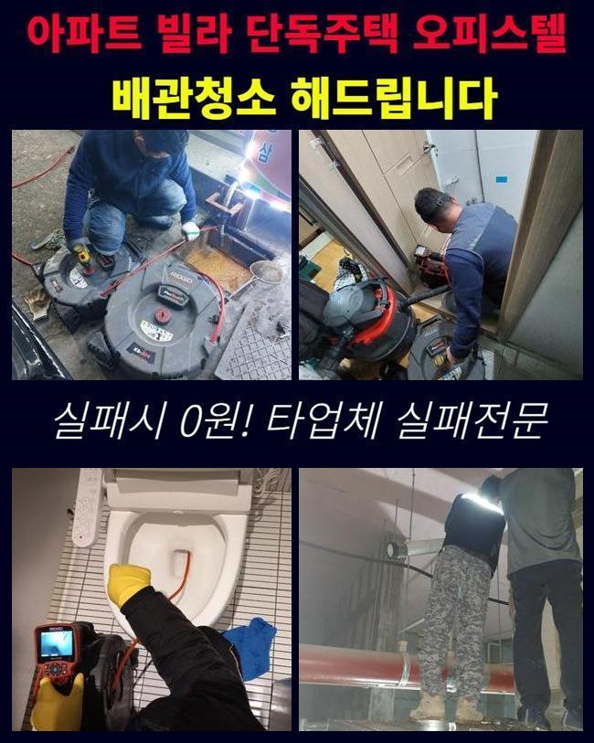 작업 과정 사진 1