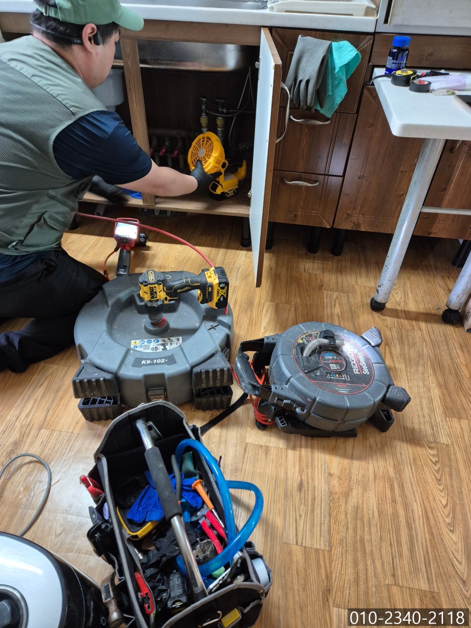 추가 시공 사진 3