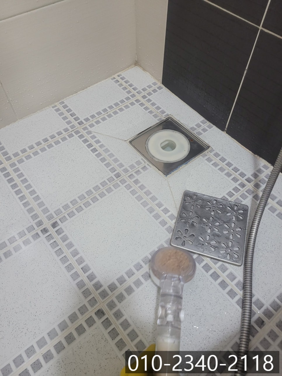 추가 시공 사진 2