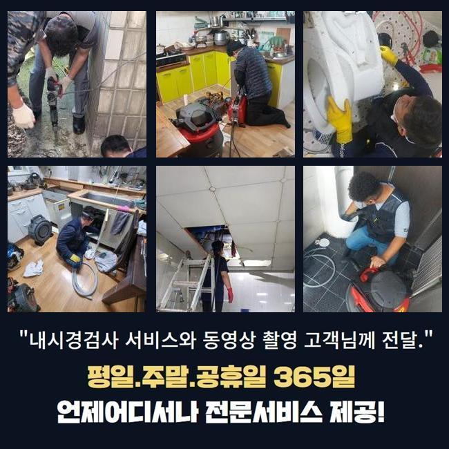 작업 과정 사진 2
