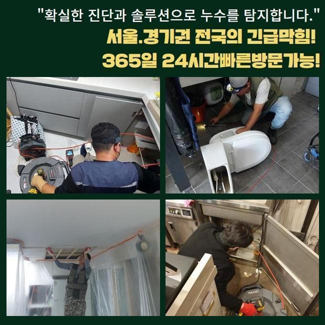 작업 과정 사진 2
