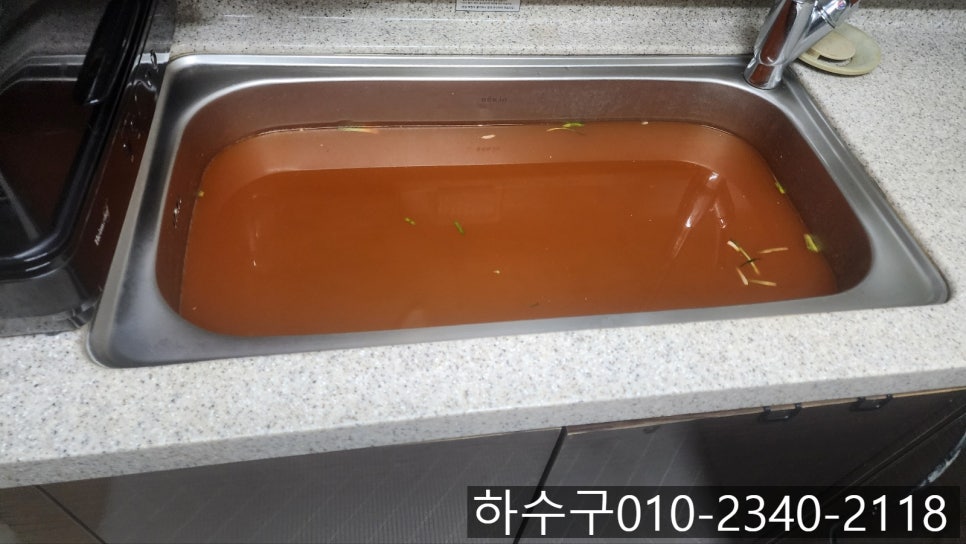 작업 과정 사진 2