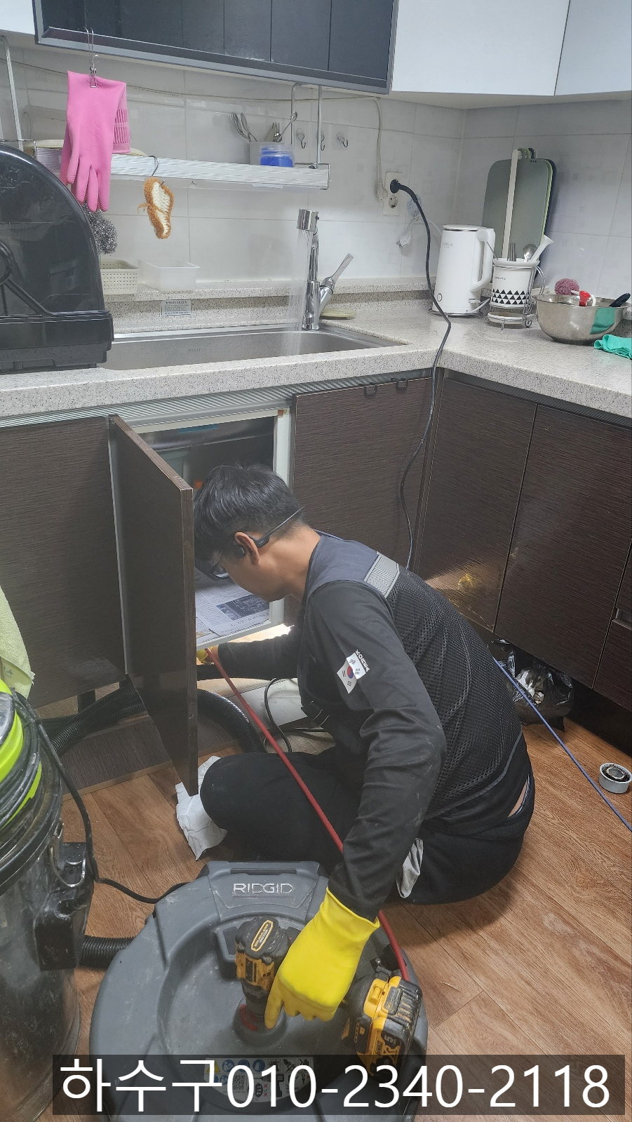 추가 시공 사진 3