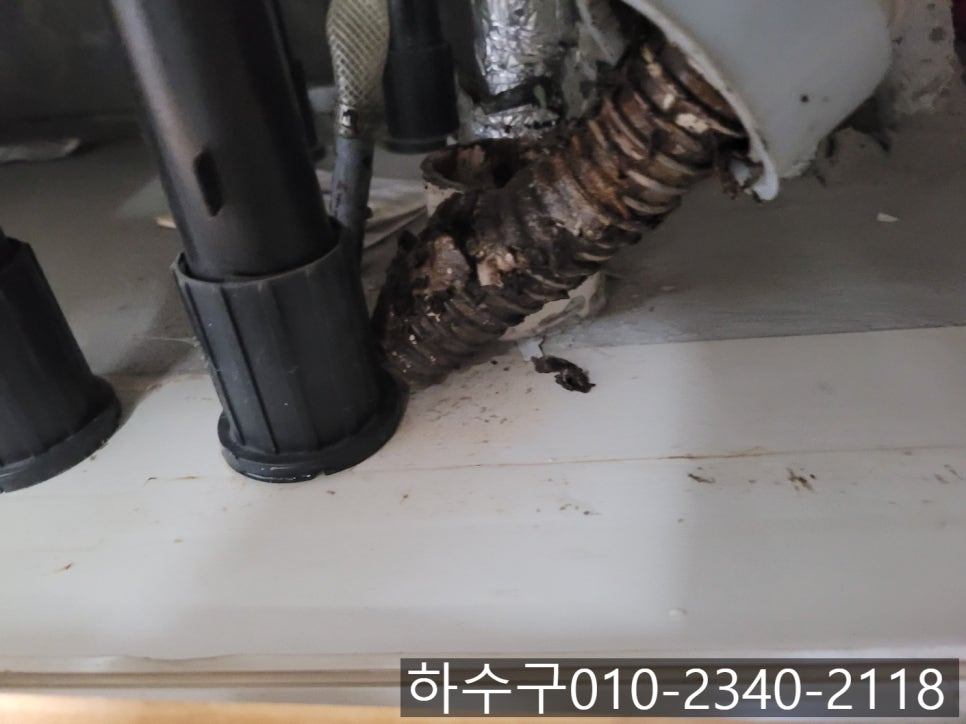 추가 시공 사진 2