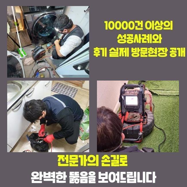 작업 과정 사진 1