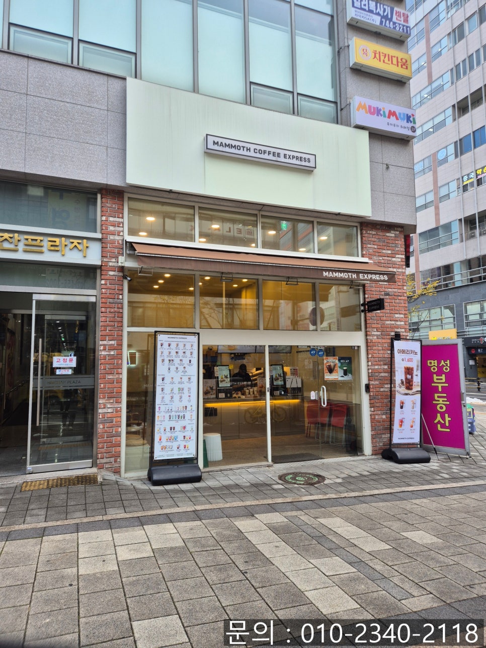 작업 과정 사진 1