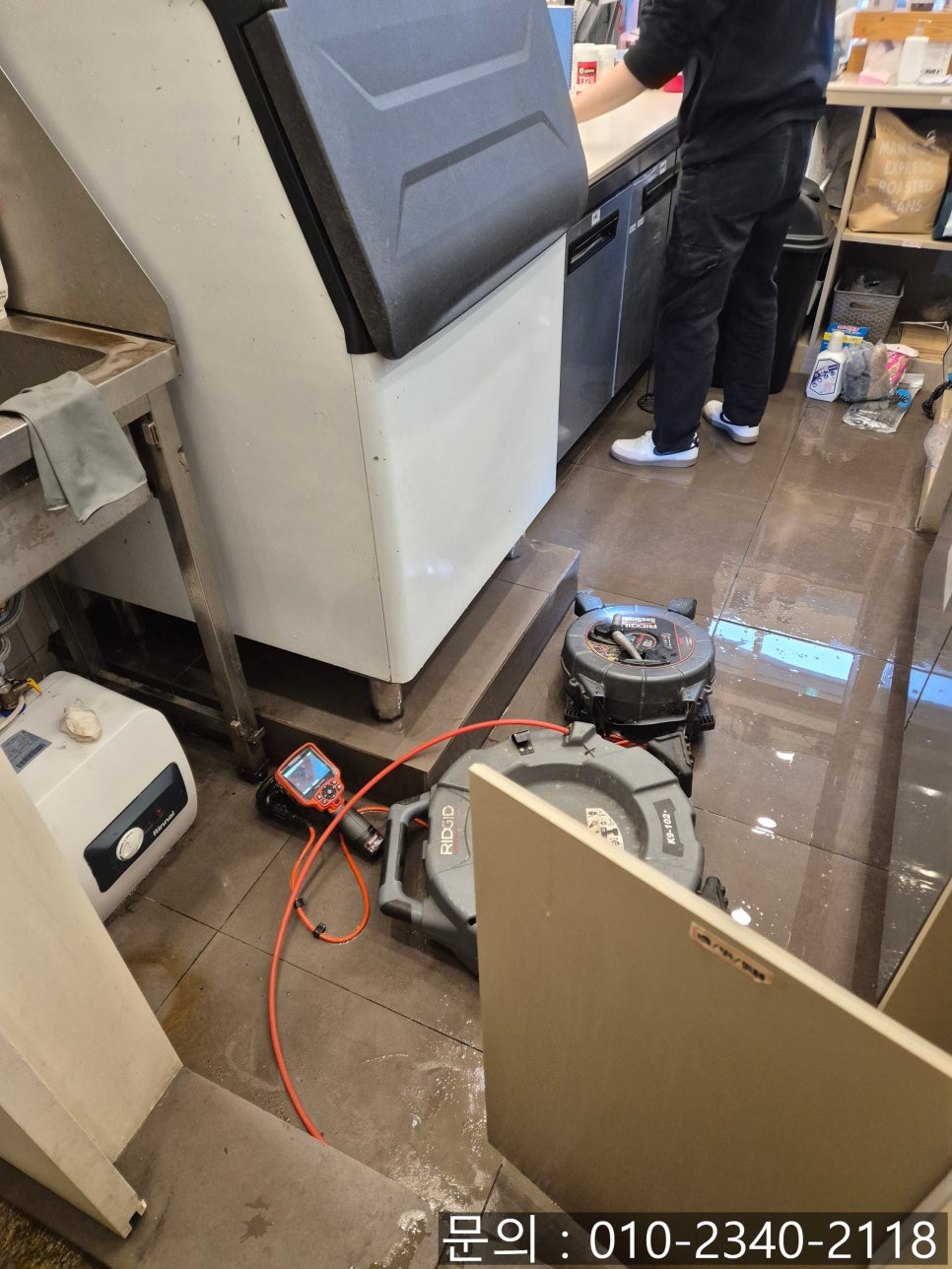 추가 시공 사진 4
