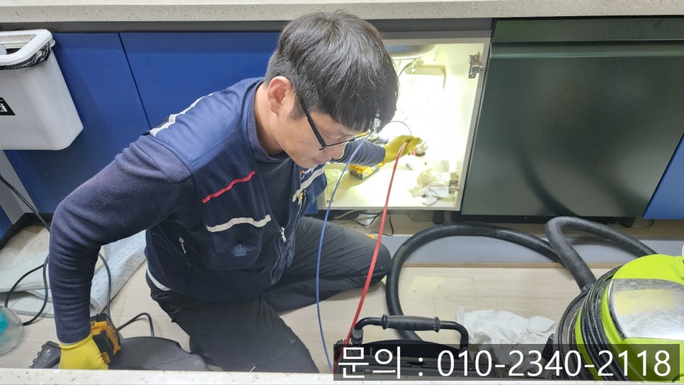 추가 시공 사진 2