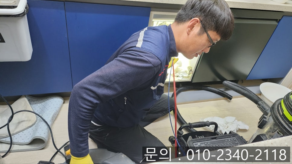 추가 시공 사진 3