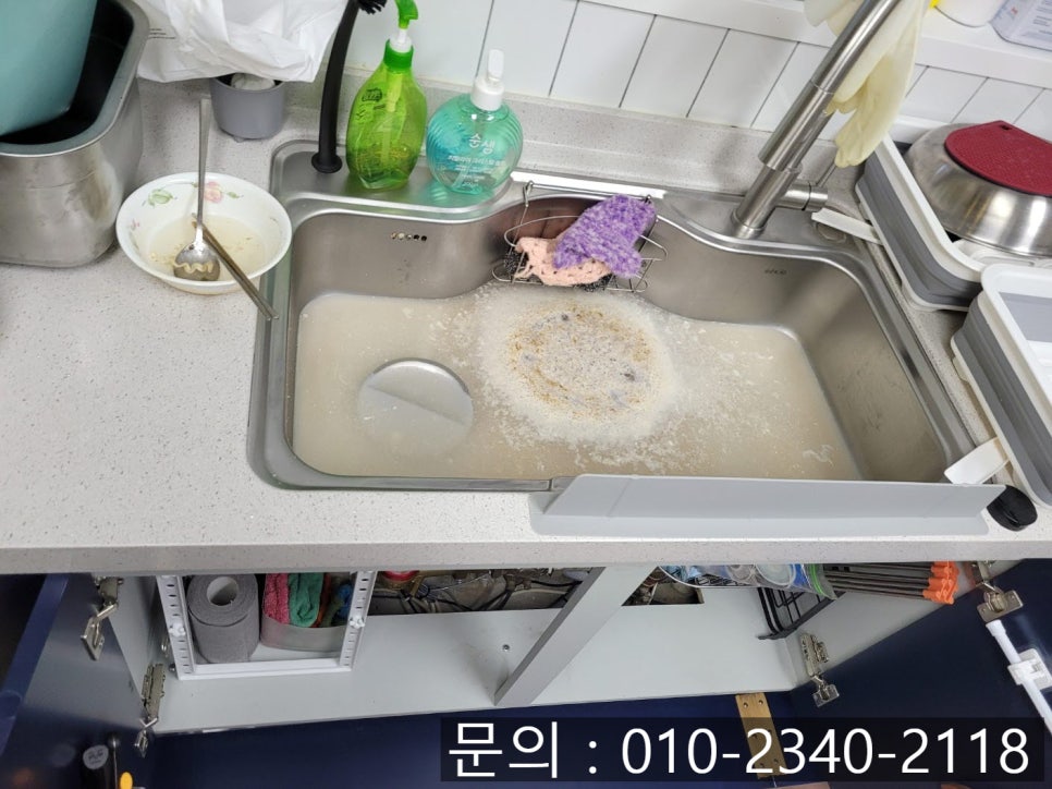 작업 과정 사진 1