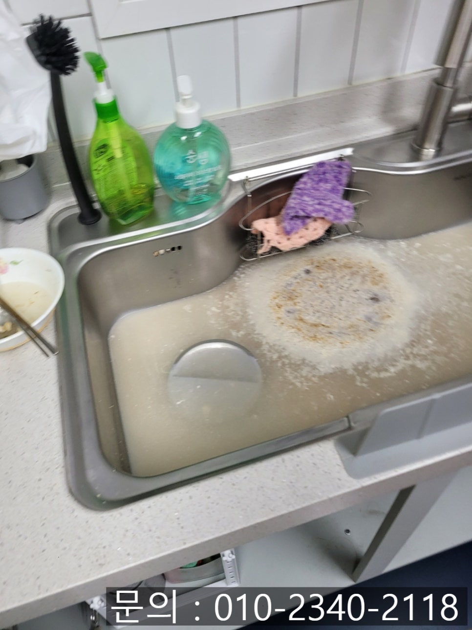 작업 과정 사진 2
