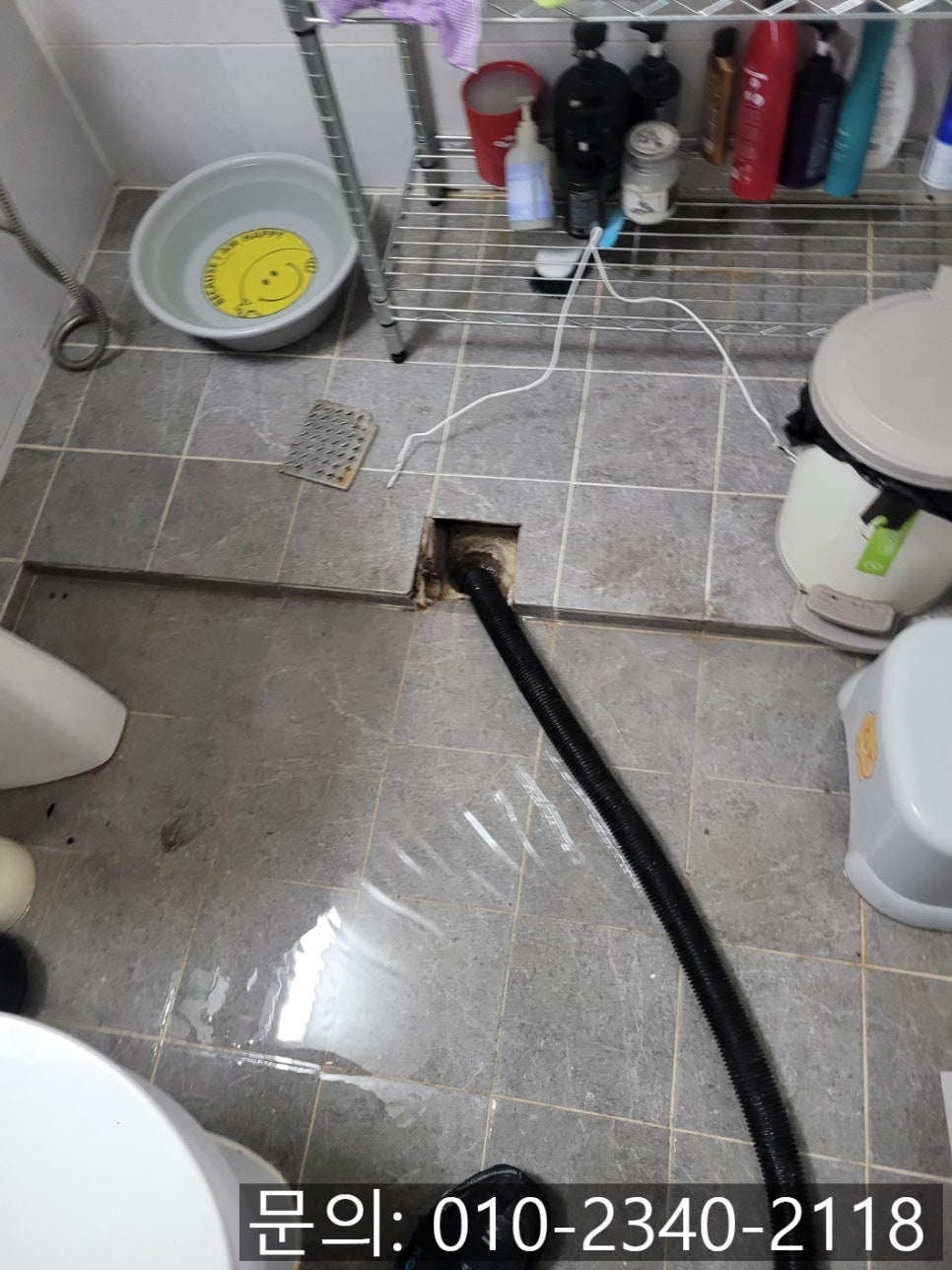 작업 과정 사진 2