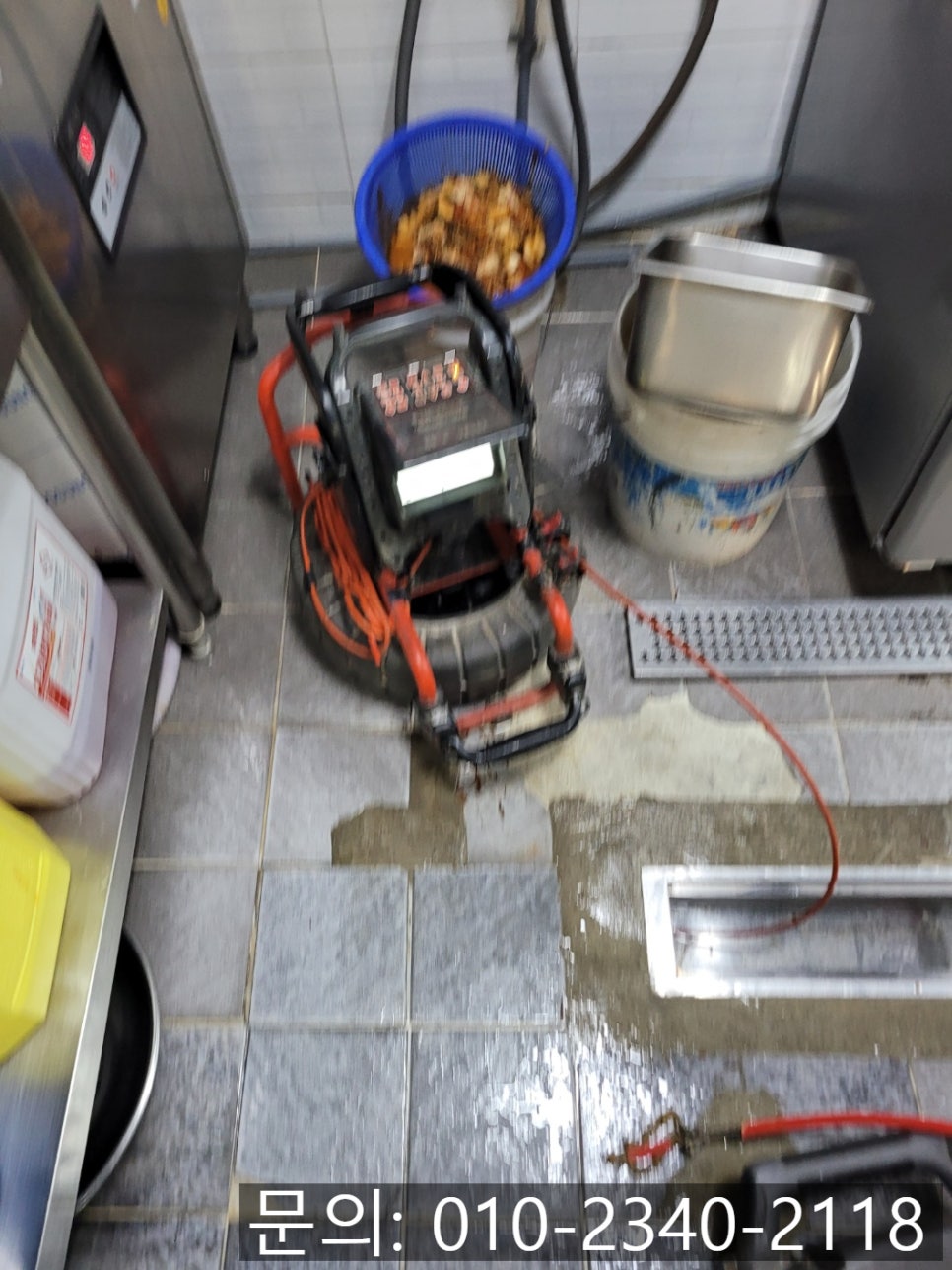 작업 과정 사진 1