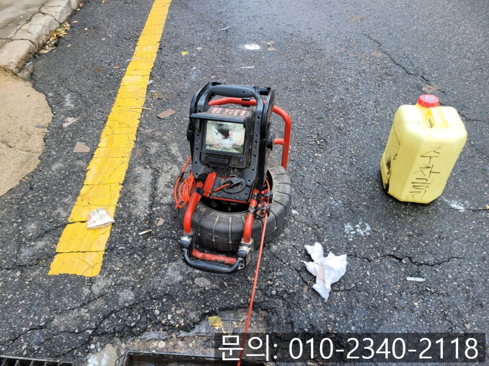 추가 시공 사진 3