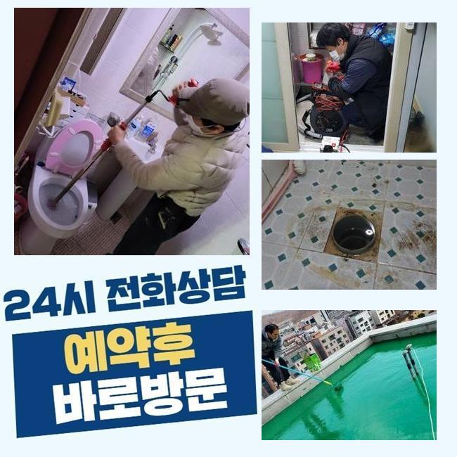 작업 과정 사진 1