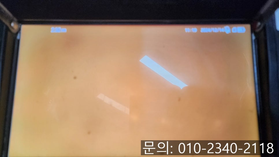 추가 시공 사진 4