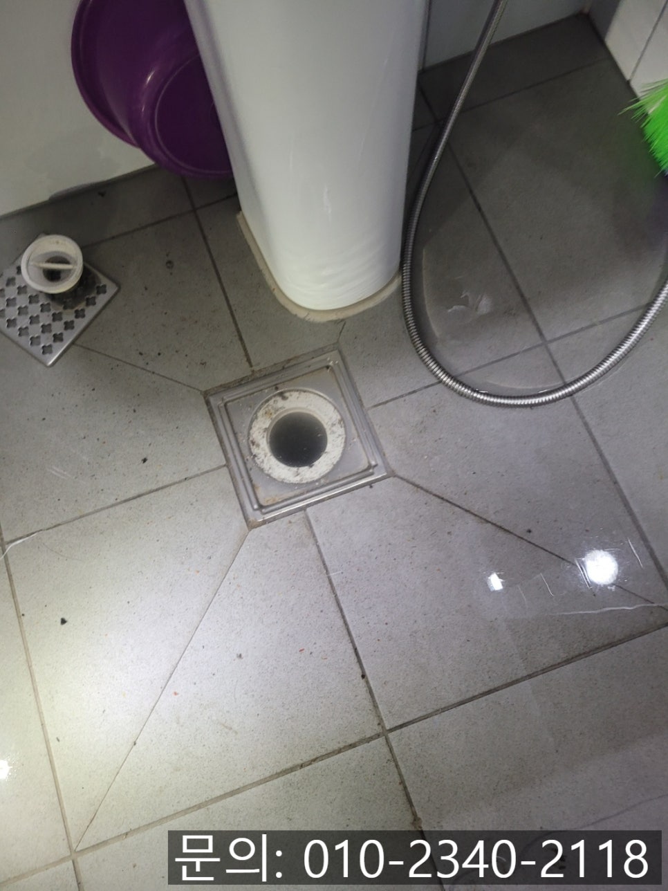 작업 과정 사진 1