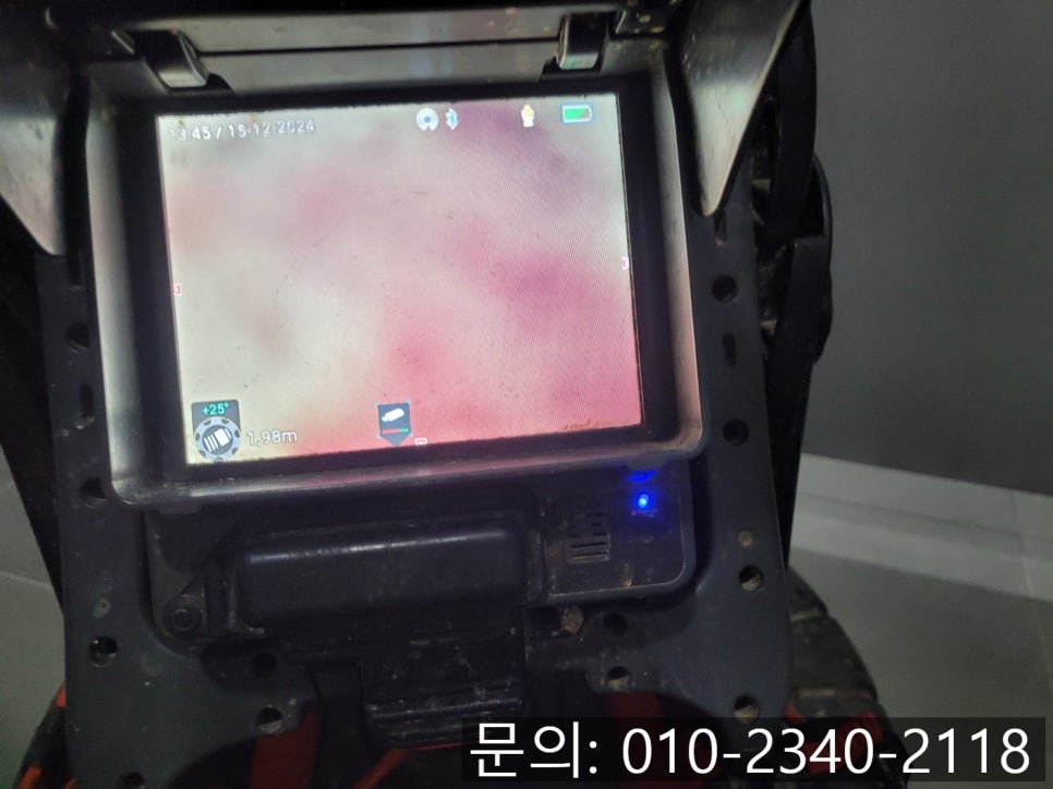 추가 시공 사진 1