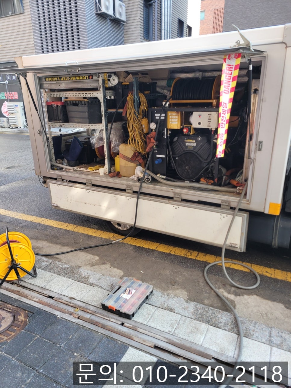 추가 시공 사진 2