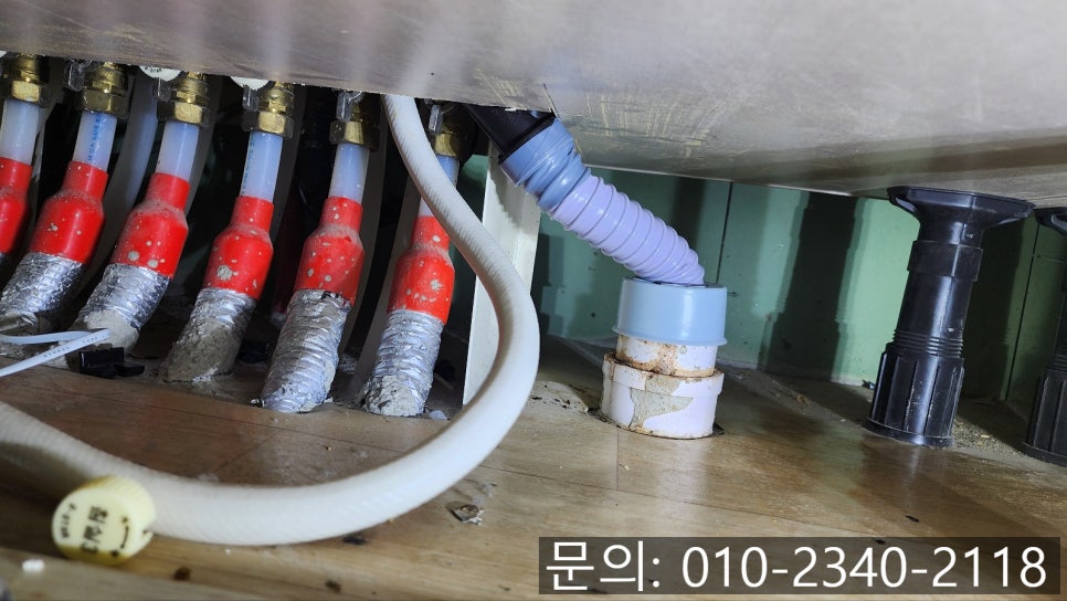작업 과정 사진 1