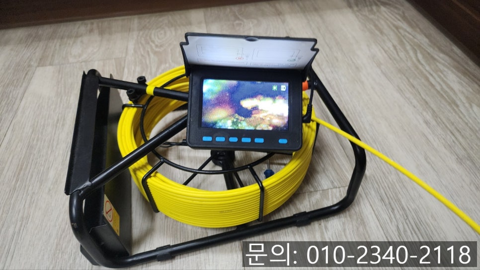 추가 시공 사진 2