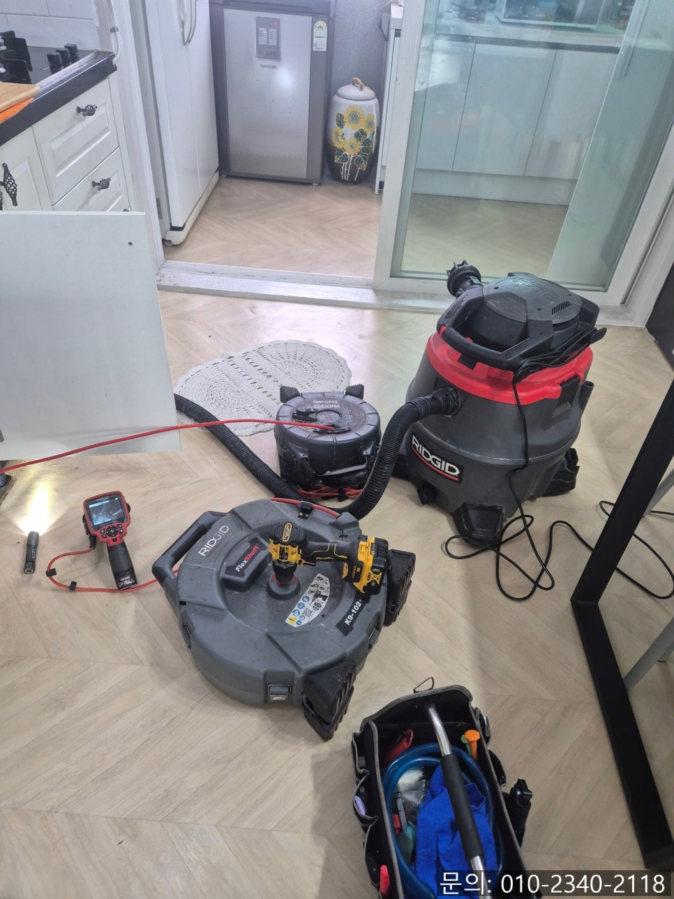 추가 시공 사진 1