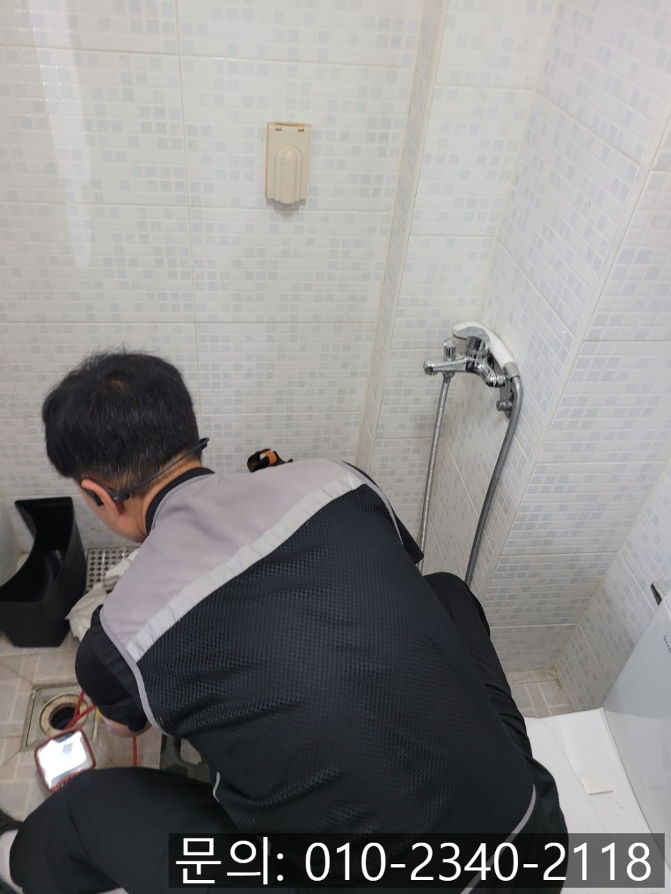 작업 과정 사진 1