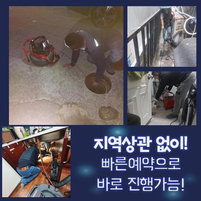 작업 과정 사진 2