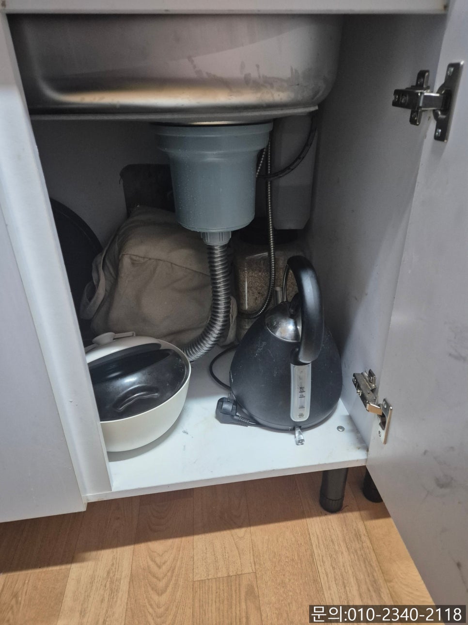 작업 과정 사진 2