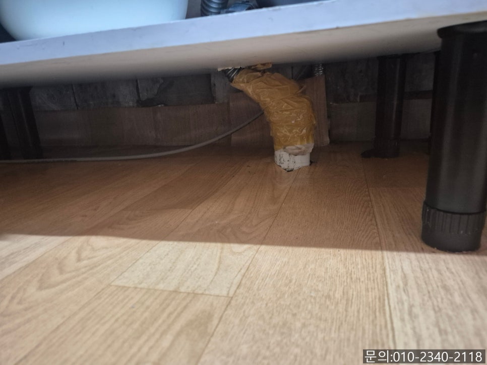 추가 시공 사진 1