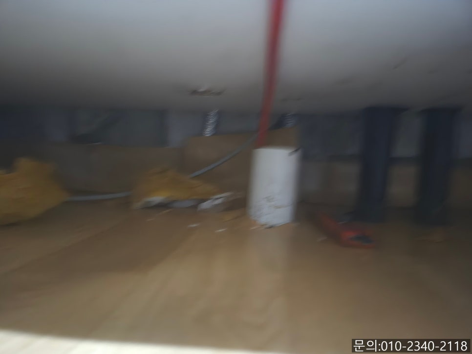 추가 시공 사진 3