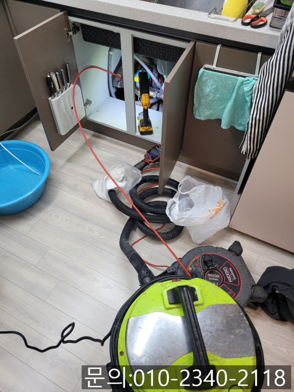 추가 시공 사진 3