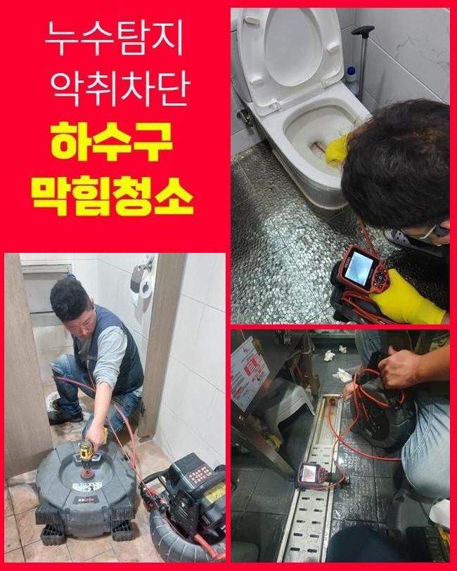 작업 과정 사진 1