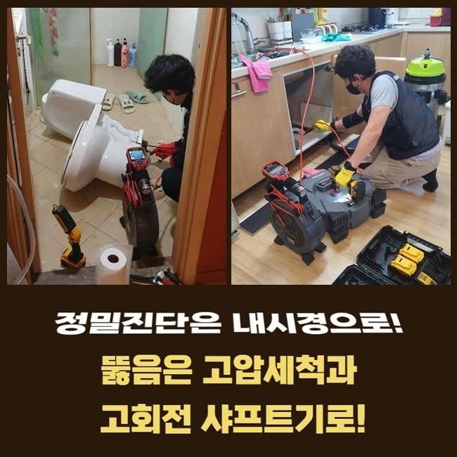작업 과정 사진 2